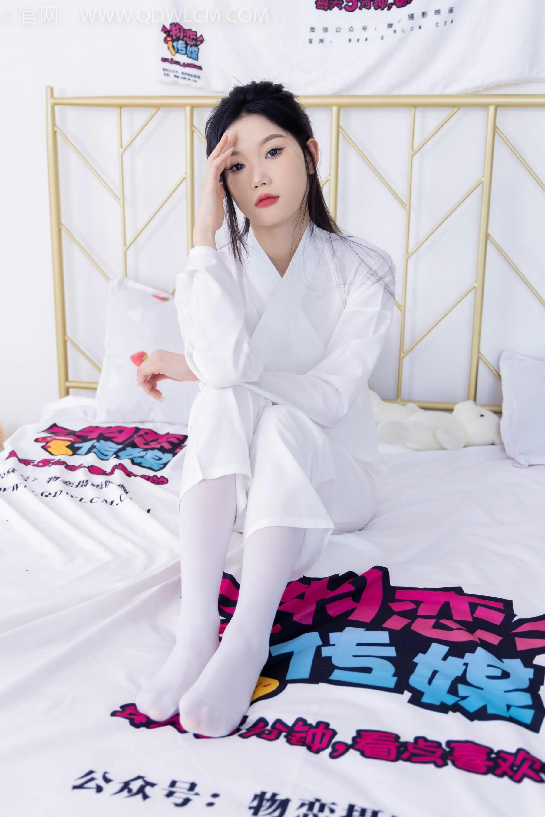 物恋传媒 NO.1586 小竹-纯白小仙女 [187P]插图9